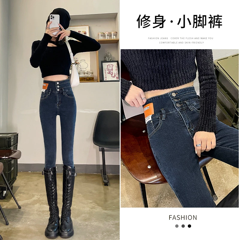 秋季时尚修身显瘦小脚长裤紧身铅笔裤显高高腰小脚裤修身裤子CH07