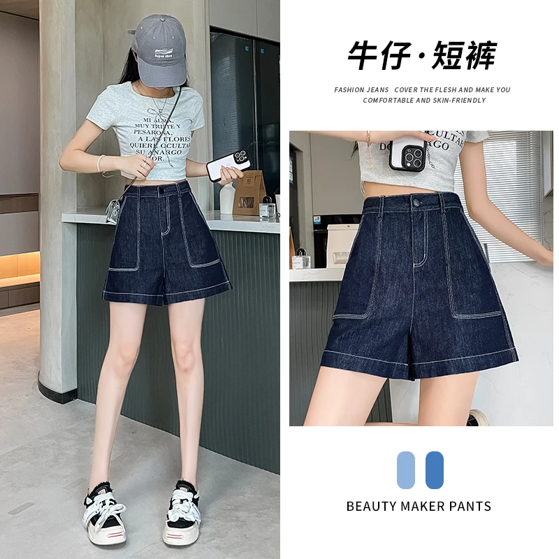 牛仔短裤百褶牛仔短裙