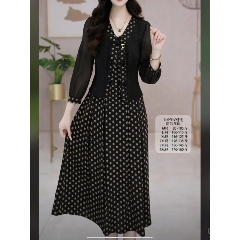 【两件套】21211新款气质优雅轻奢时尚洋气减龄修身套裙女装连衣裙