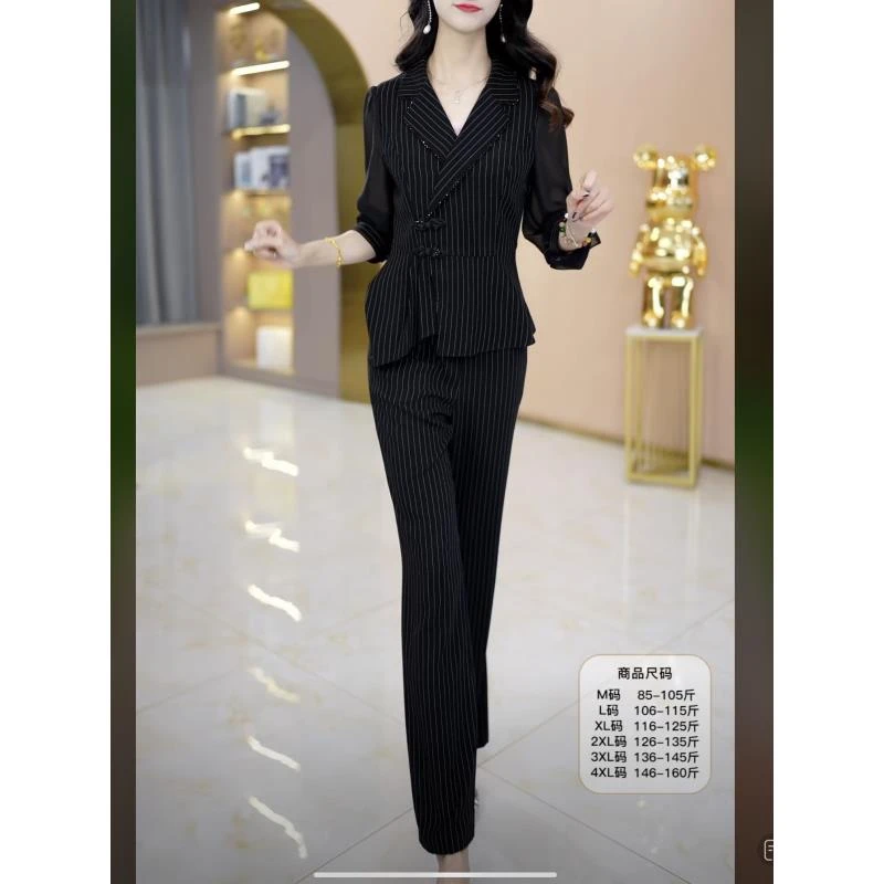 【上衣+裤子】20987优雅气质时尚大气减龄休闲显瘦俩件套套裤套装女