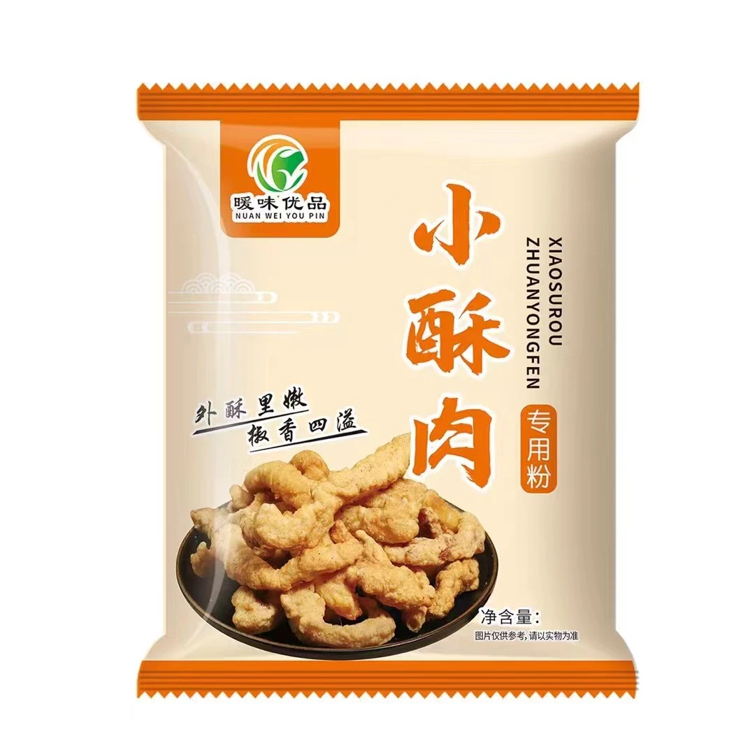 暖味优品脆炸粉小酥肉专用粉脆皮炸粉家用炸丸子粉家用脆炸粉商用