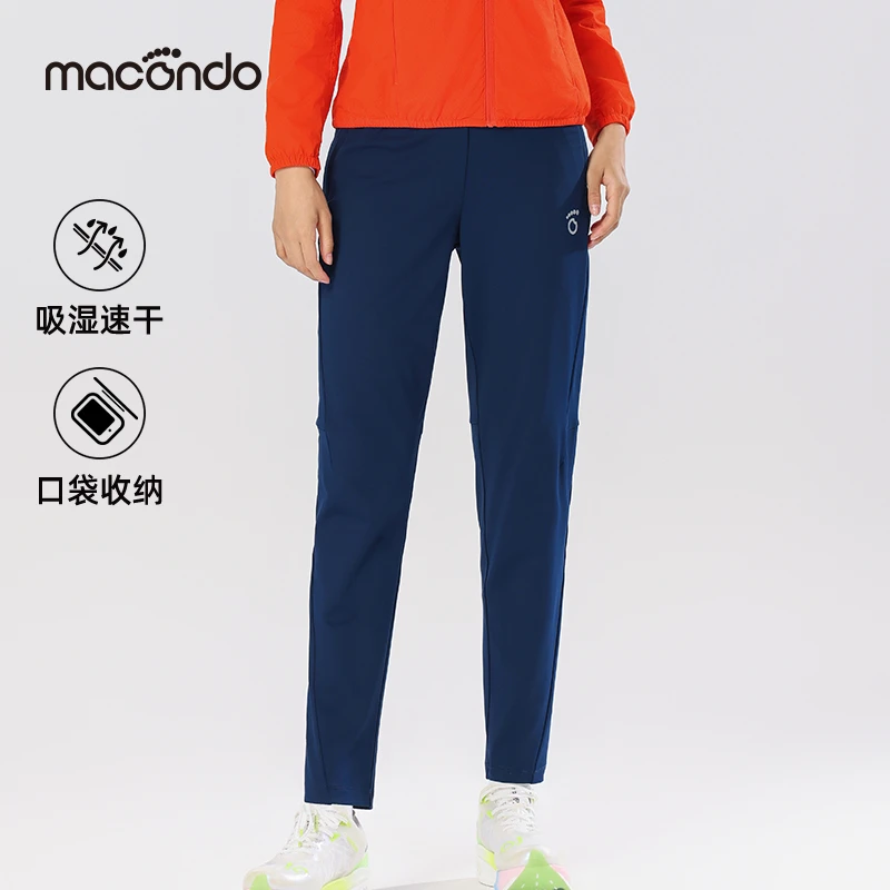 马孔多女子针织长裤(可装手机7代) 吸湿速干 亲肤高弹 防汗手机仓