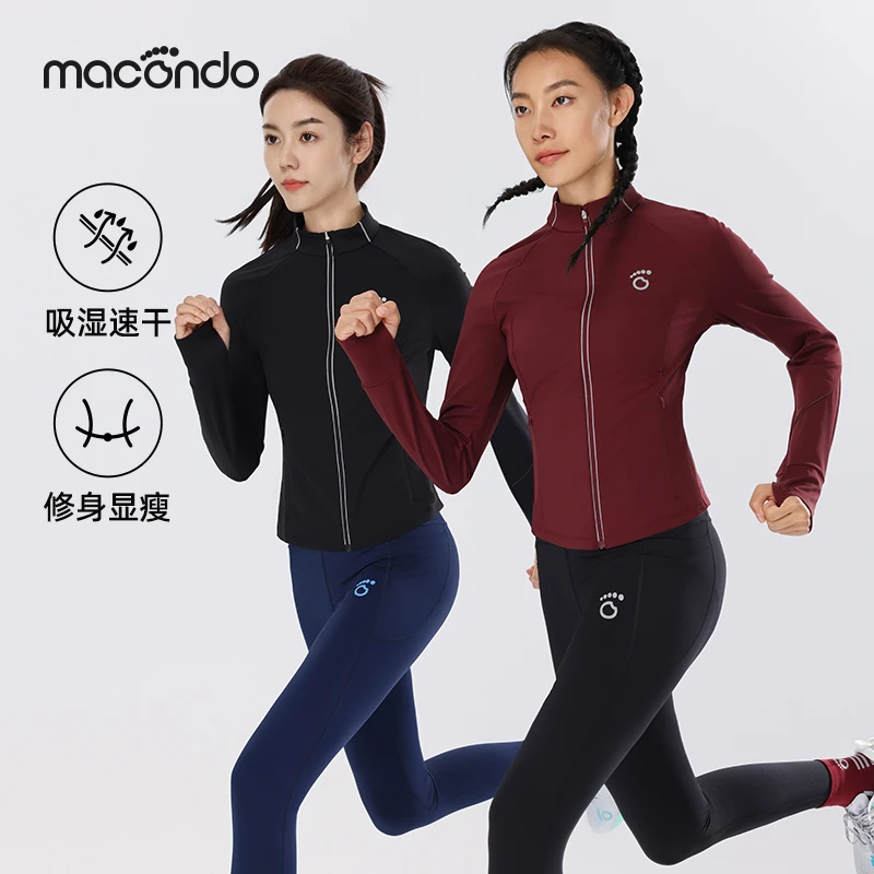 马孔多女子修身拉链开衫3代短款 吸湿速干 背部呼吸帘 跑步外套