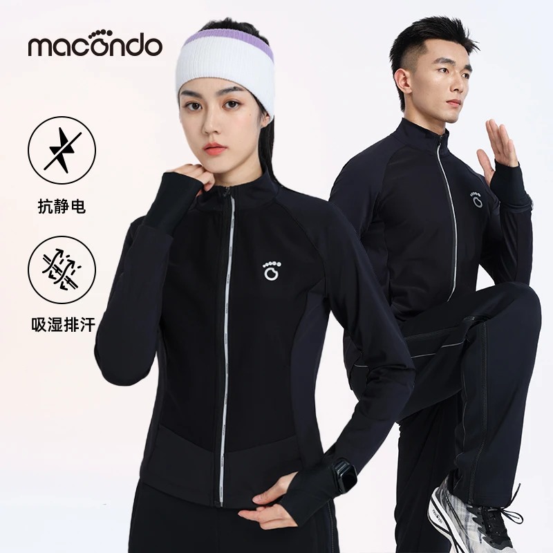 马孔多男女防风加绒外套4代 防风透湿 吸湿排汗 抗静电【官方】