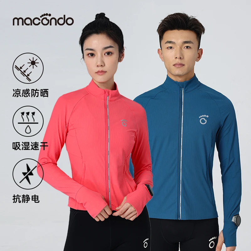 马孔多4代男女针织拉链开衫跑步外套 吸湿速干 防晒UPF50+ 抗静电