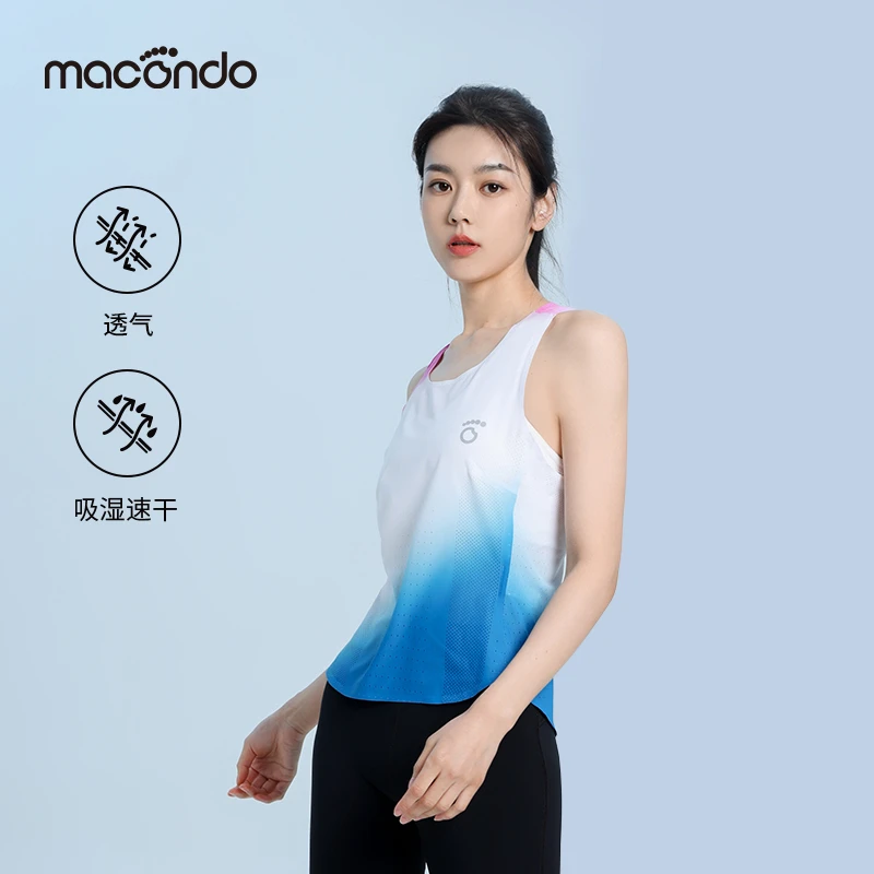 马孔多（女子）竞速风洞背心吸湿速干羽量级重量马拉松