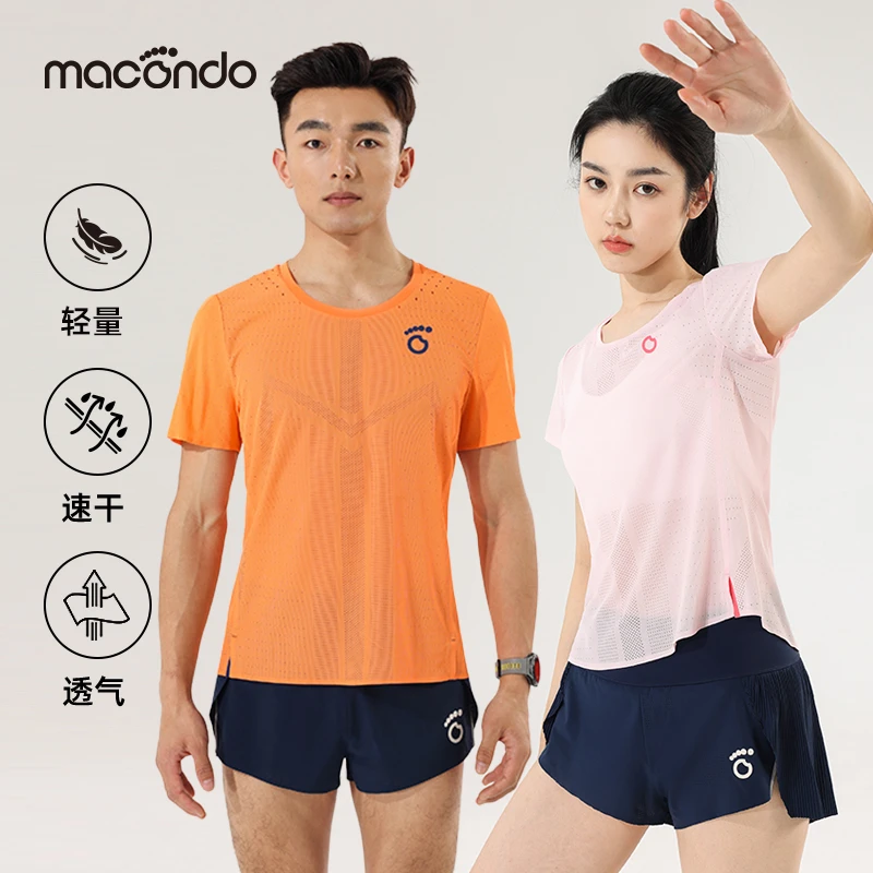 马孔多男女马拉松竞速风洞短袖T恤 吸湿速干 轻量透气 跑步运动