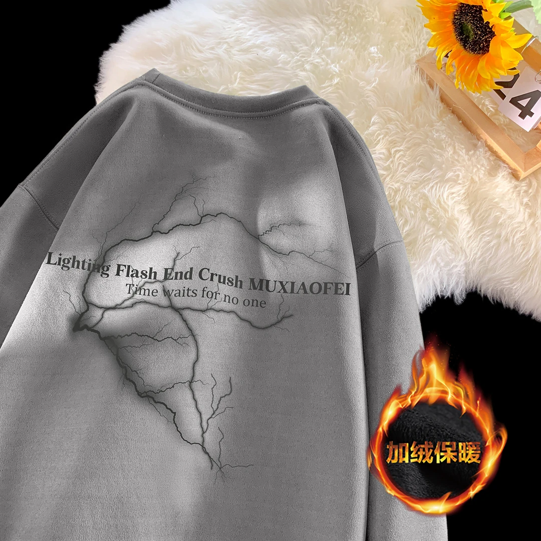 muxiaofei/慕小菲 圆领卫衣男宽松百搭美式潮牌400克重磅外套上衣