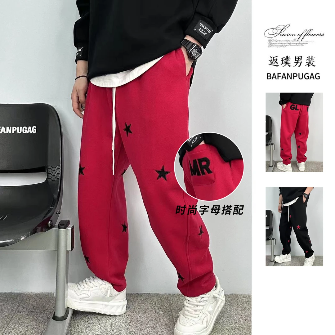 FANPU返璞男装潮流宽松贴布字母星星纯色个性时尚秋冬休闲裤27030