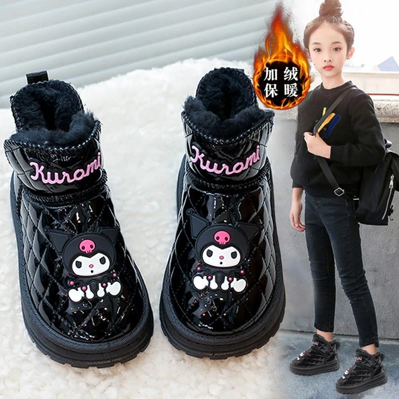 巴拉优选库洛米女童棉鞋加绒保暖2024新款冬季儿童黑色雪地靴女