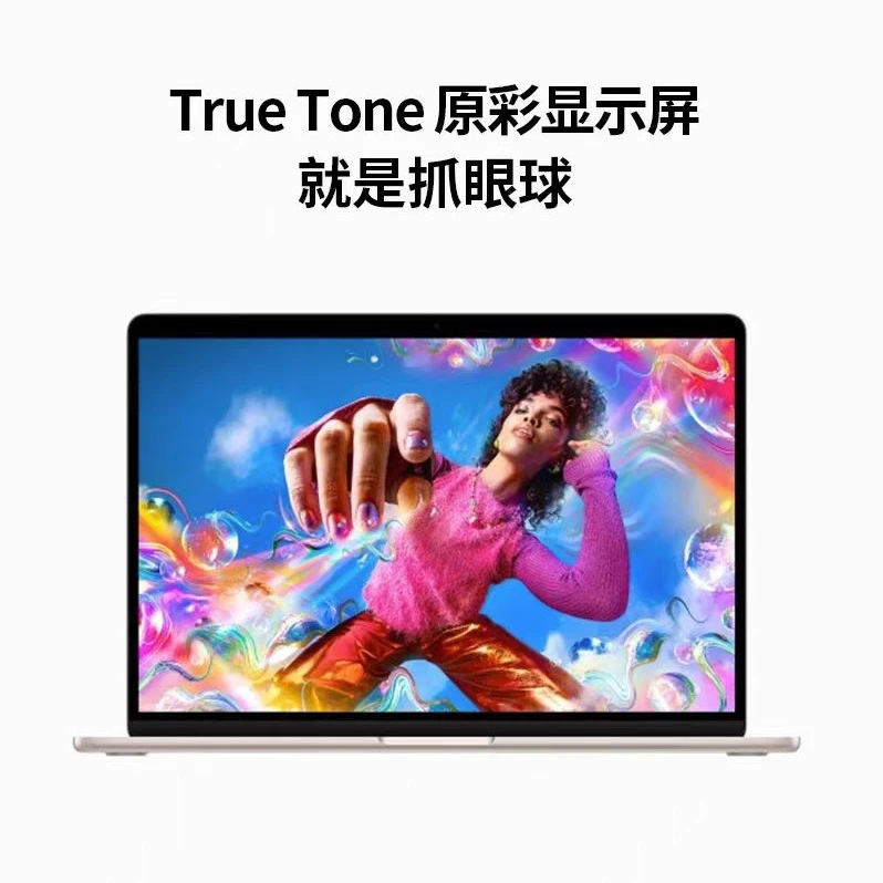 95新 Apple/苹果 笔记本电脑办公剪辑15寸i7 16g固态1TB 2G独显kp