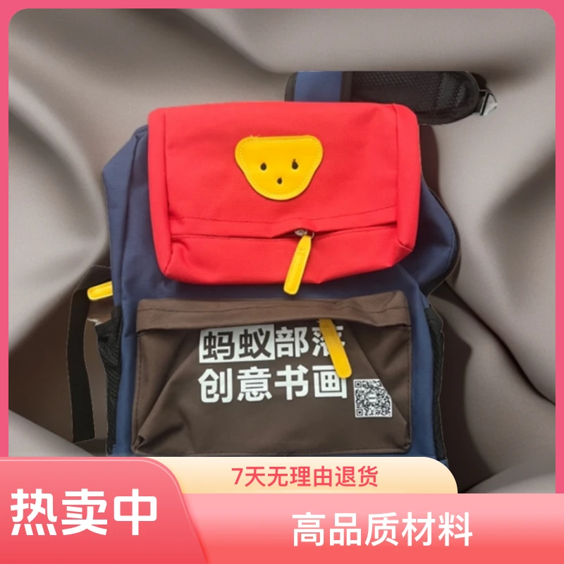 小学生双肩包轻便简约男孩无钢圈