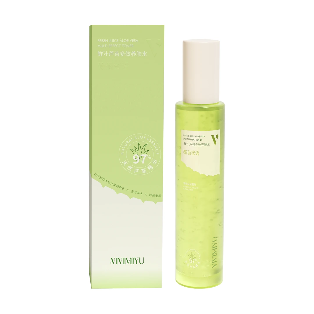 小青推荐-vivi鲜汁芦荟补水养肤水乳