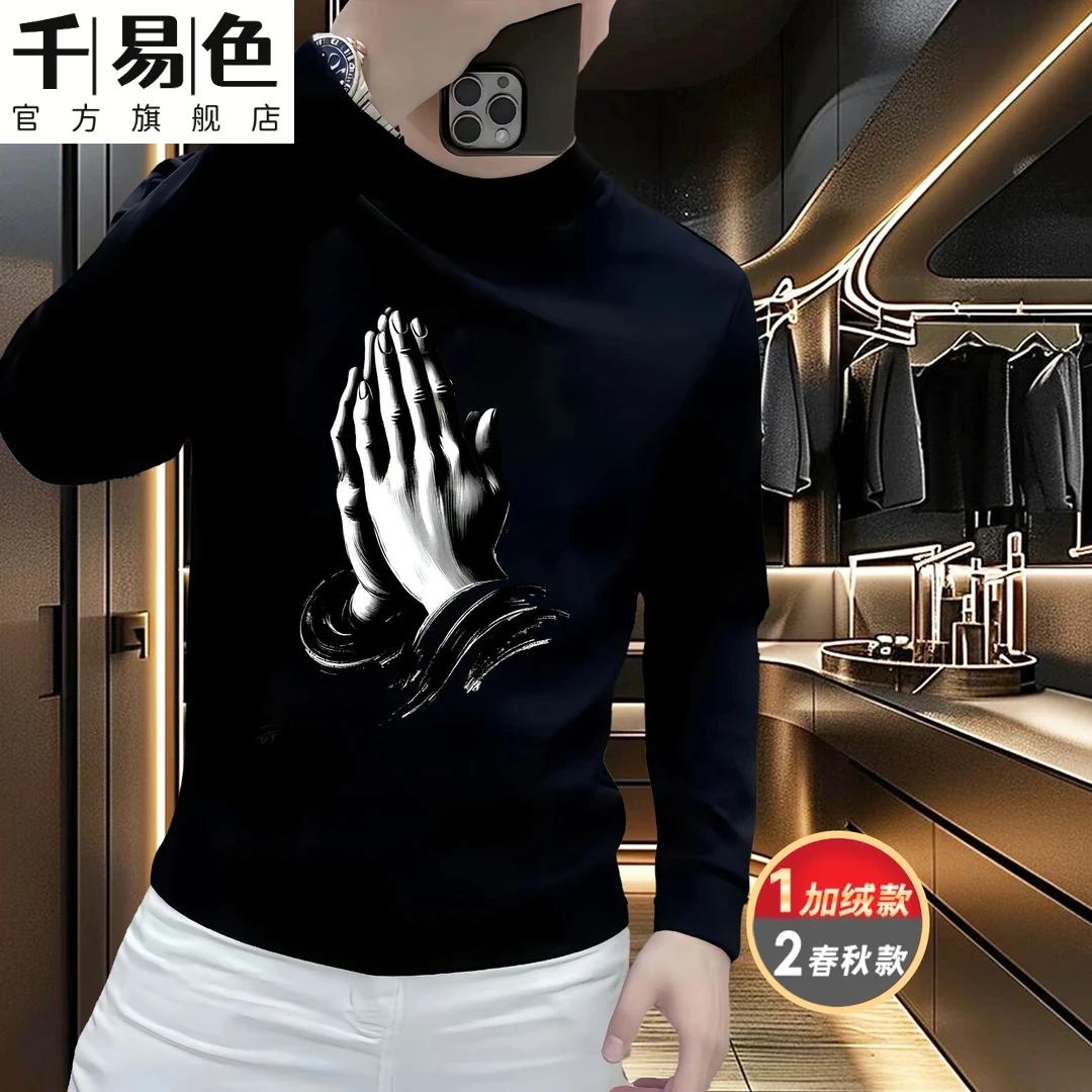 美式潮牌秋冬男士重磅卫衣百搭设计感双手合十同款新圆领长袖卫衣