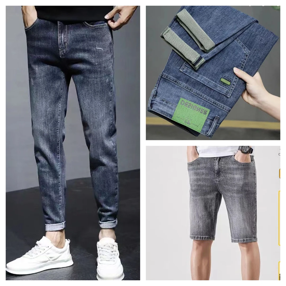 【Y】男士潮流百搭孤品牛仔裤  默认微瑕 uwxy