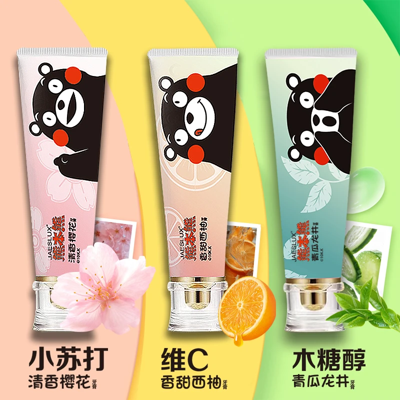 3237熊本熊清新牙膏