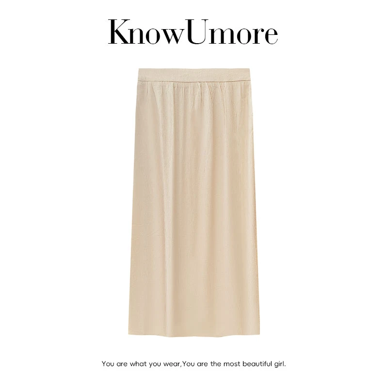 知葵微胖定制【福利款-杏色半身裙】百搭基础显瘦半身裙12241B7085