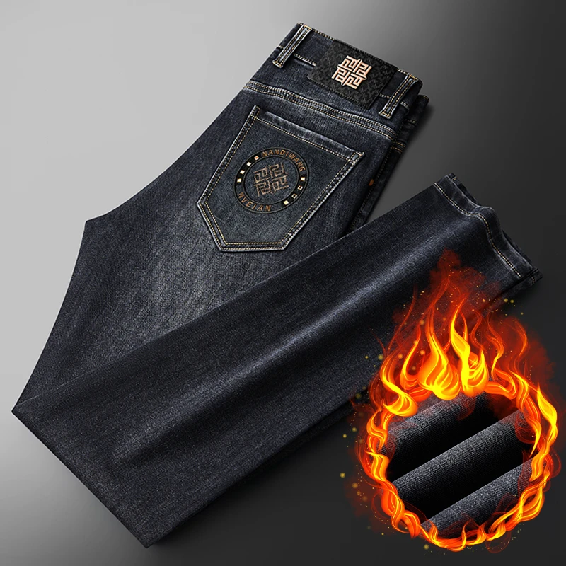 高端男士牛仔裤秋冬款修身直筒商务休闲裤欧货正品高档时尚裤子