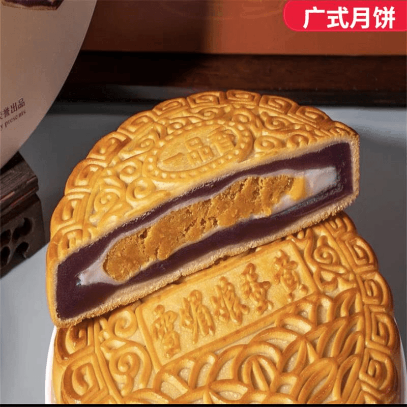 潮味潮香雪媚娘流心月饼礼盒装传统糕点流心港式月饼零售散装批发
