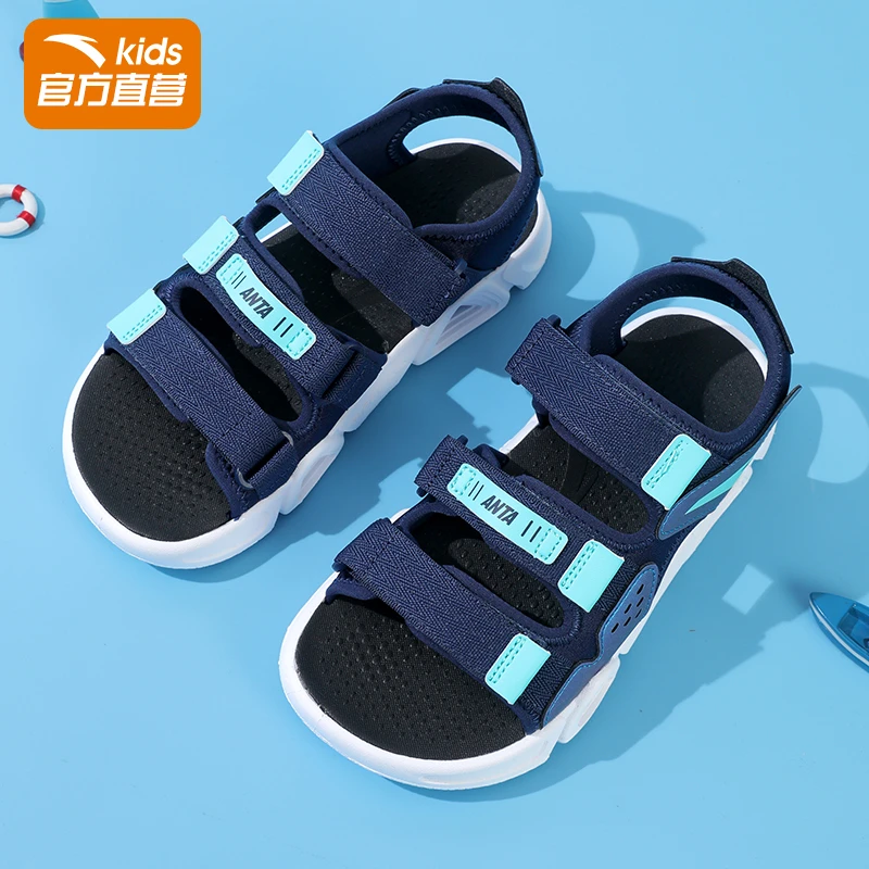 安踏儿童凉鞋男大童运动鞋夏季透气一脚蹬溯溪鞋框子沙滩鞋跑步鞋