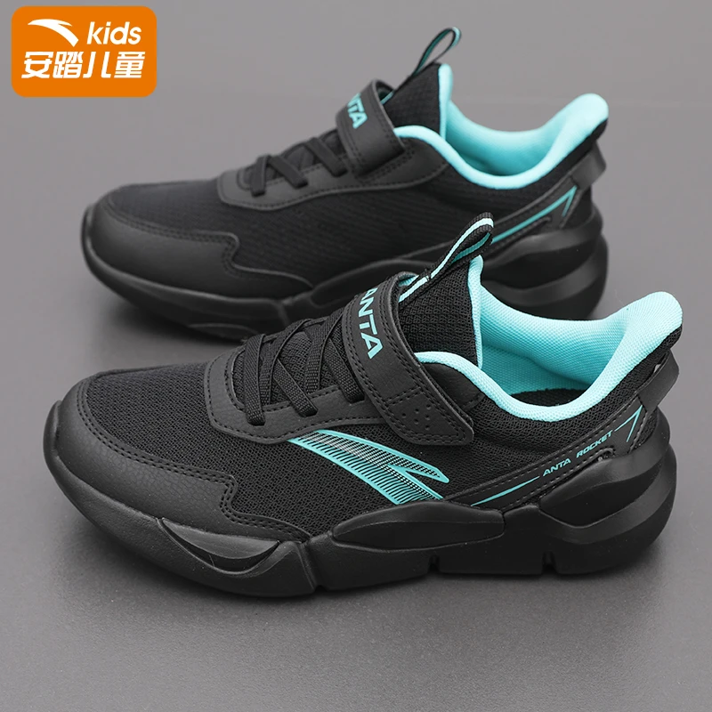 安踏男童跑步鞋2025春冬季网面中大童减震软底跑鞋儿童运动鞋女童