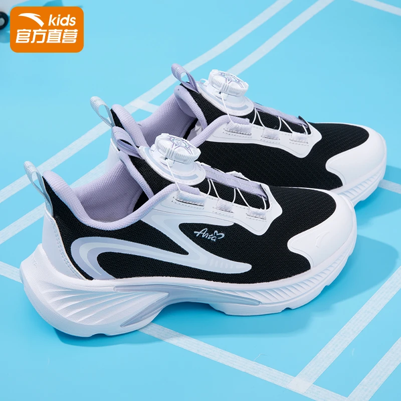 安踏犟弹女童跑步鞋2025秋季网面减震轻便旋钮扣中大童跳绳运动鞋