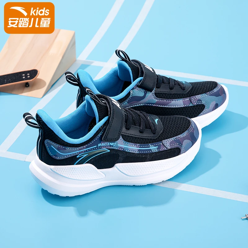 安踏男童跑步鞋2024夏季网面中大童软底减震回弹舒适儿童运动鞋男