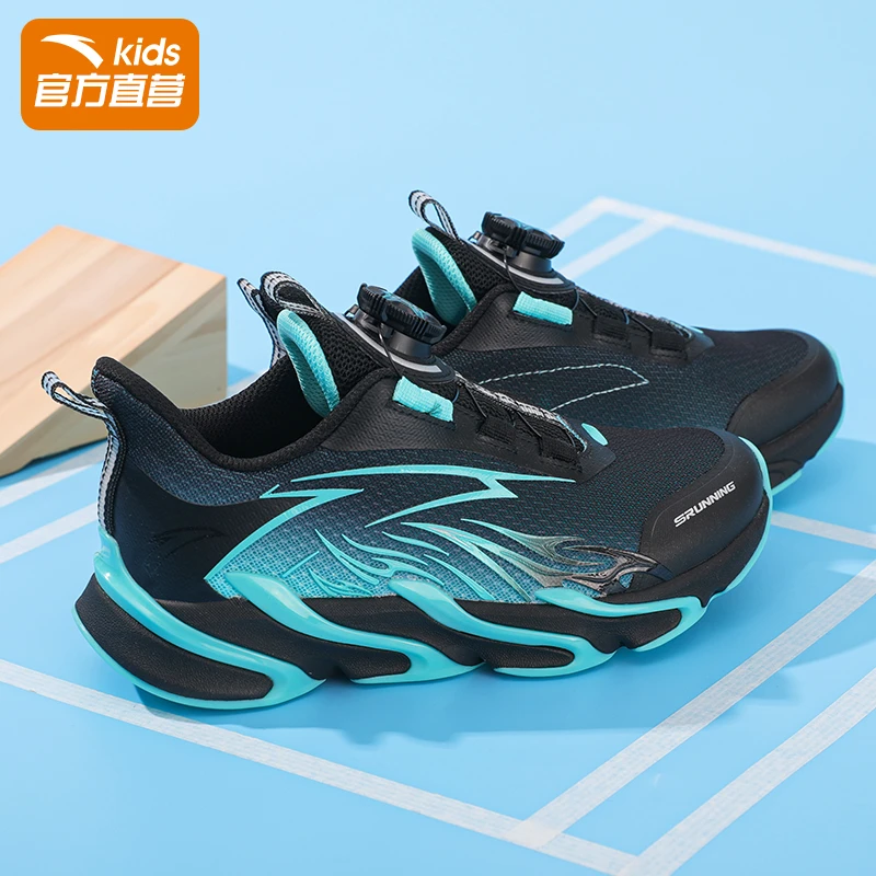 安踏赤焰男童跑步鞋冬季网面减震跳绳鞋大童小学生儿童运动鞋跑鞋