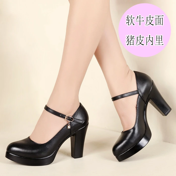 【牛皮】高跟鞋尖头粗跟旗袍走秀鞋防水台大码职业女鞋一字搭扣单鞋