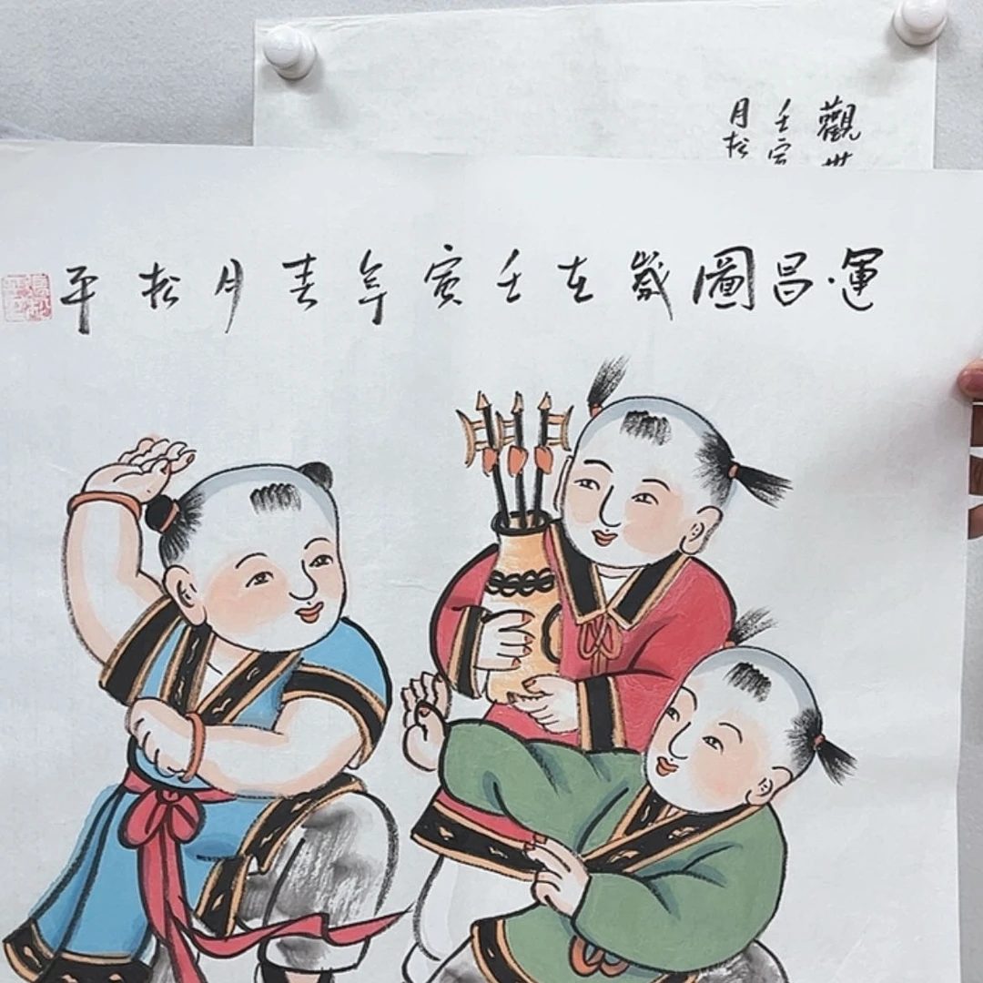 【闪购商品】书法书法