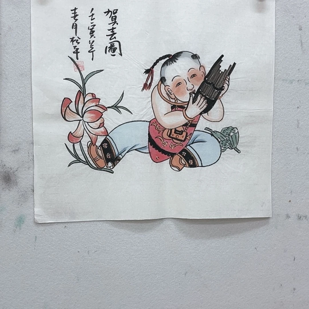 【闪购商品】书法书法