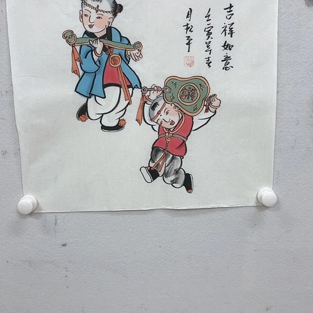 【闪购商品】书法书法