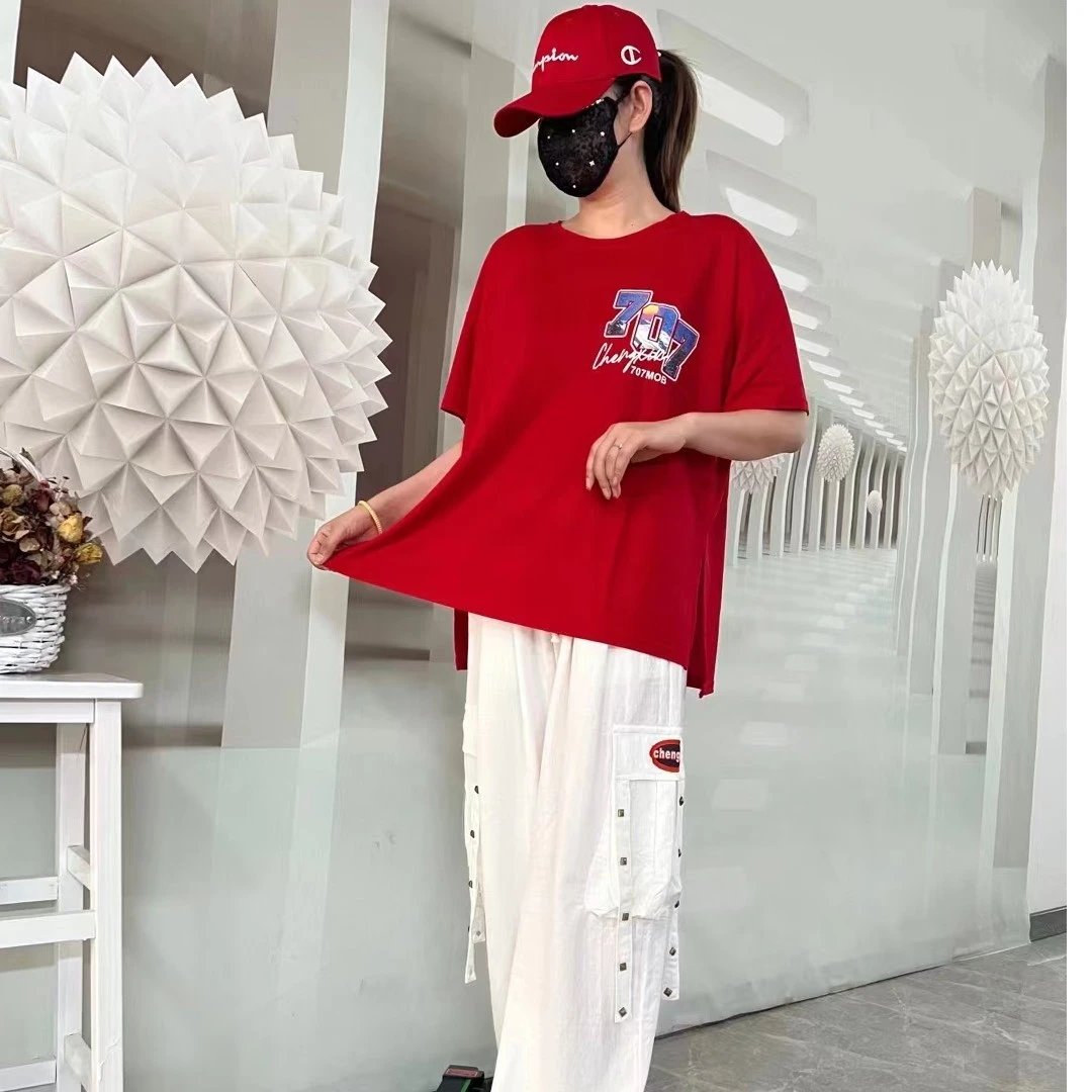 新款707#冰咝棉体恤+622冰咝棉工装裤 #广场舞 曳步舞服 男女同款
