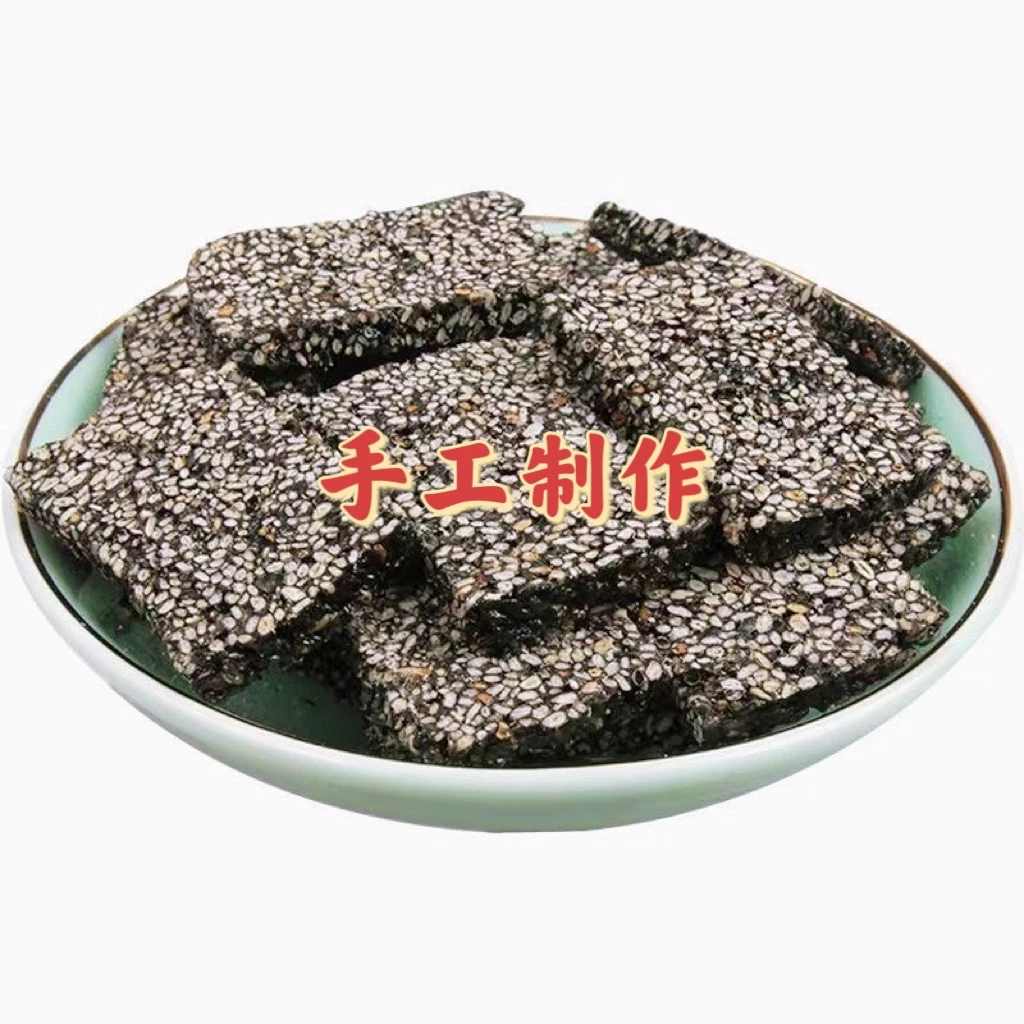 【书记团专属】安徽特产芝麻糖花生糖手工制作老少皆麦芽糖切片