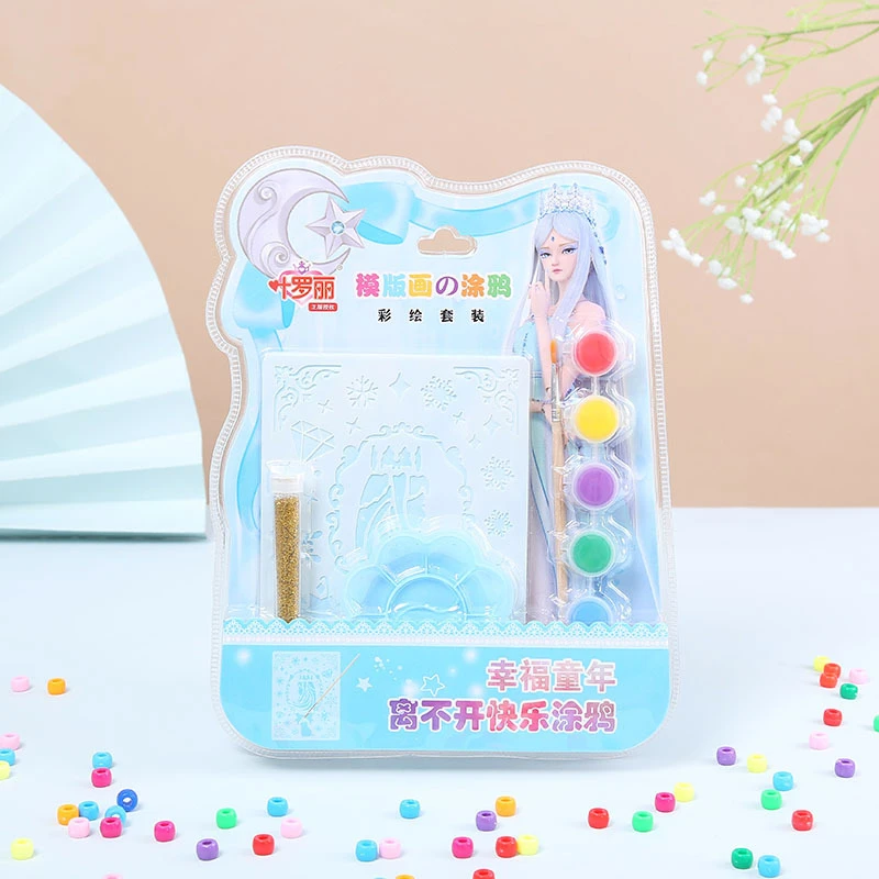 叶罗丽手工diy填色本儿童益智卡通水彩本记忆少年涂鸦画画本