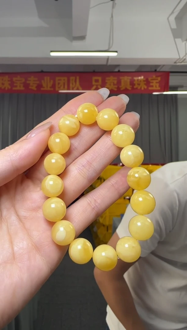 【闪购商品】蜜蜡手串未镶嵌蜜蜡圆珠单圈手串约12mm