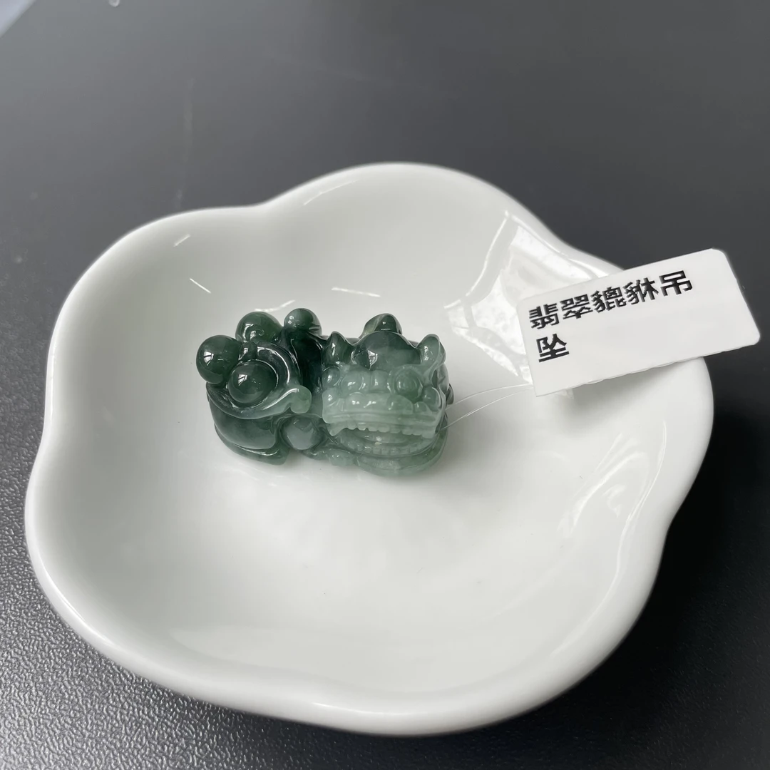 翡翠貔貅吊坠约28*15*10mm