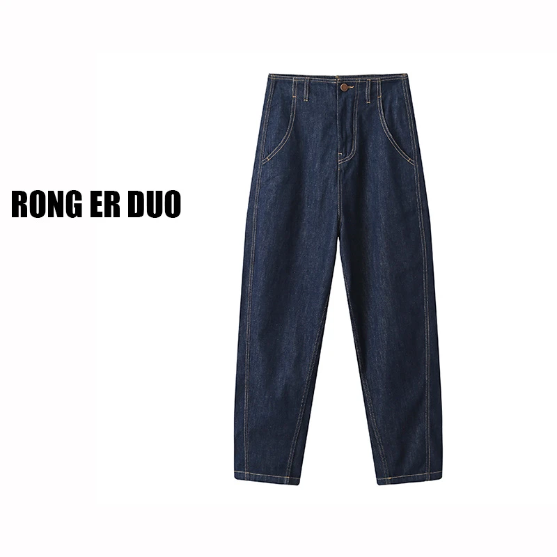 茸耳朵03#春秋潮流深蓝高腰烟管直筒裤深色百搭牛仔裤女