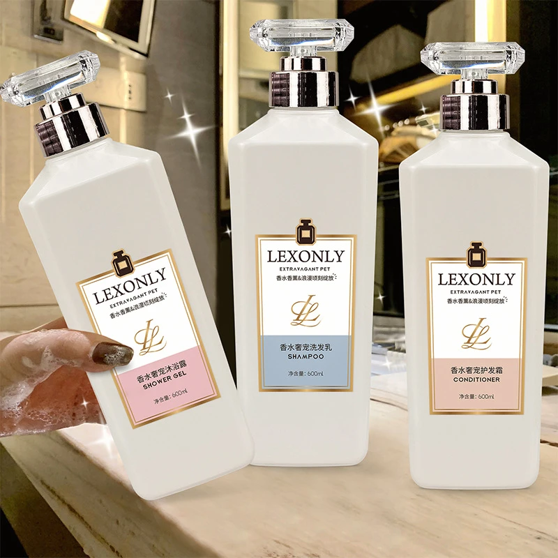 COCO香氛洗发水控油蓬松持久留香72小时去屑止痒滋养护发素沐浴露