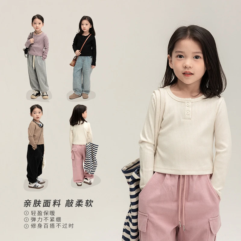 女童2024春装内搭圆领坑条棉质打底衫儿童宝宝百搭修身上衣长袖T