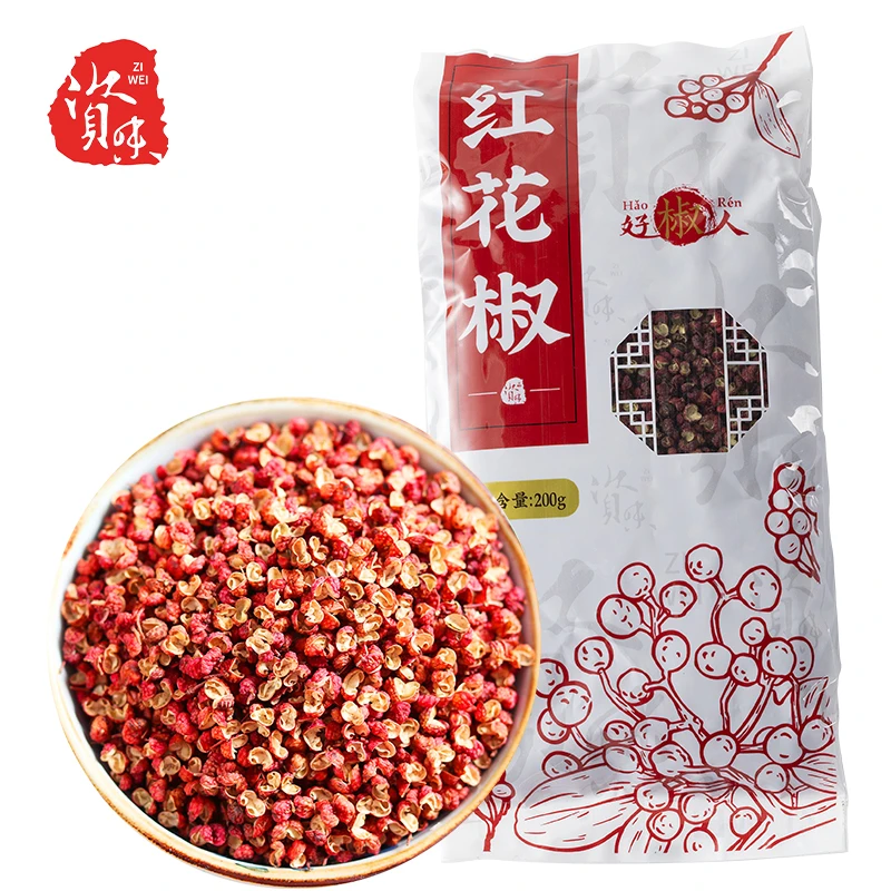 资味 干红花椒  干青花椒 四川特产特麻干红花椒粒麻椒粒香辛调料