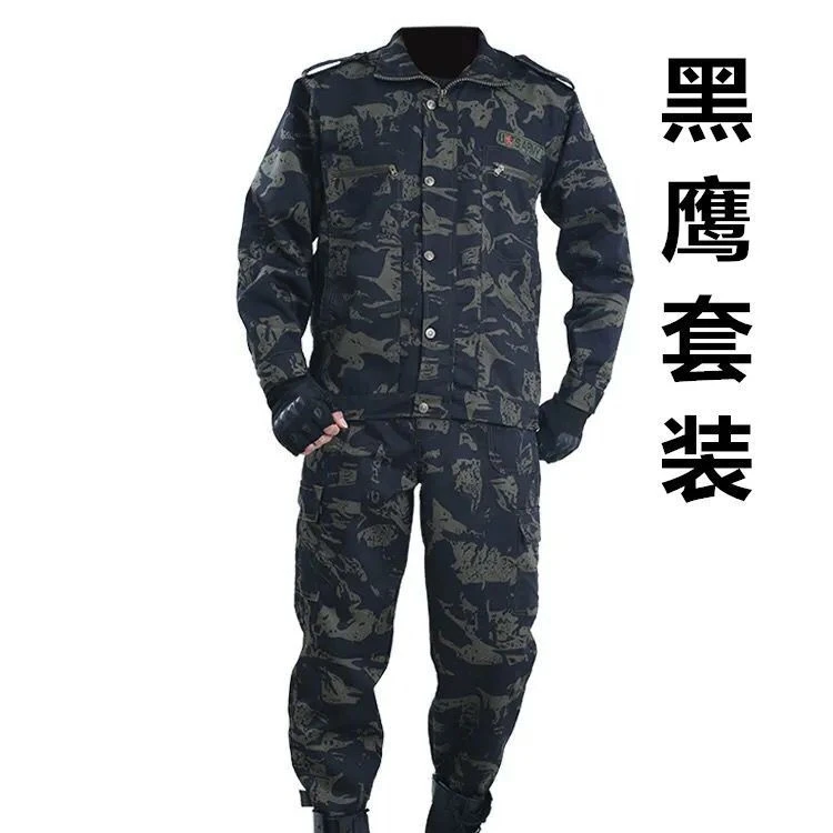 迷彩服套装男女春秋款加厚劳保服汽修车间建筑工地耐磨工作服男装