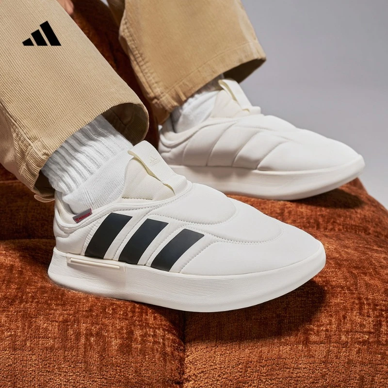 阿迪达斯官方 ADIPUFF面包鞋型男女款经典运动鞋 adidas IG6813