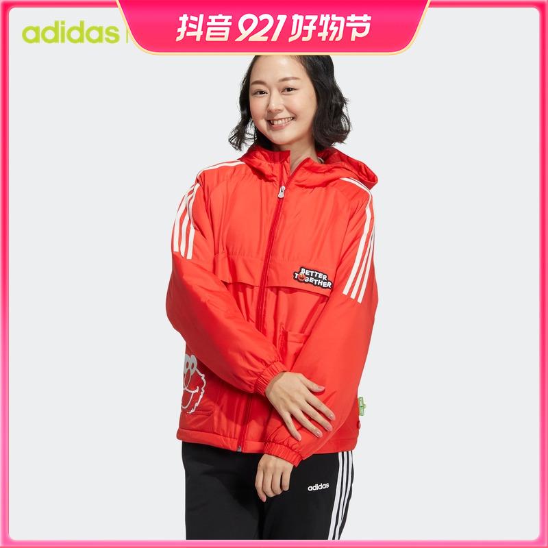阿迪达斯官网女款运动棉服 adidas NEO 芝麻街联名 HM7479