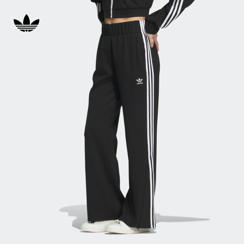 阿迪达斯官方 女款运动裤 adidas FLARED PANTS W IP3000