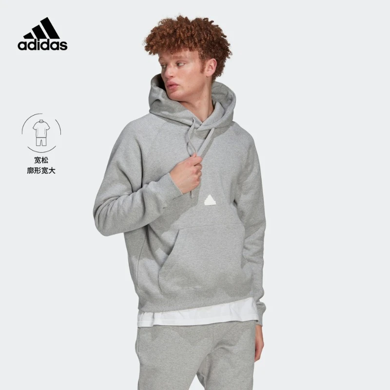 阿迪达斯官方男款宽松运动休闲连帽卫衣套头衫adidas HN1950