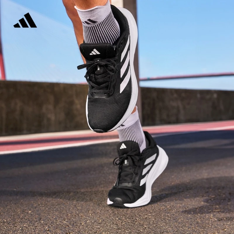 阿迪达斯官方 RESPONSE随心畅跑舒适跑步运动鞋男款adidas IH6007