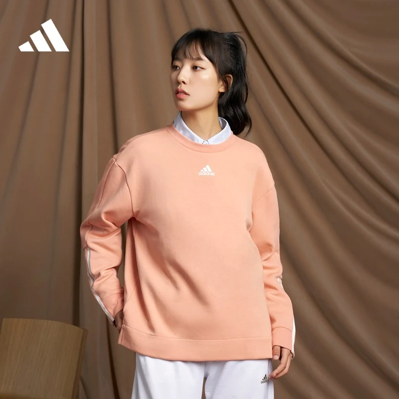 阿迪达斯官方女款轻运动休闲舒适针织卫衣套头衫adidas  GS1374