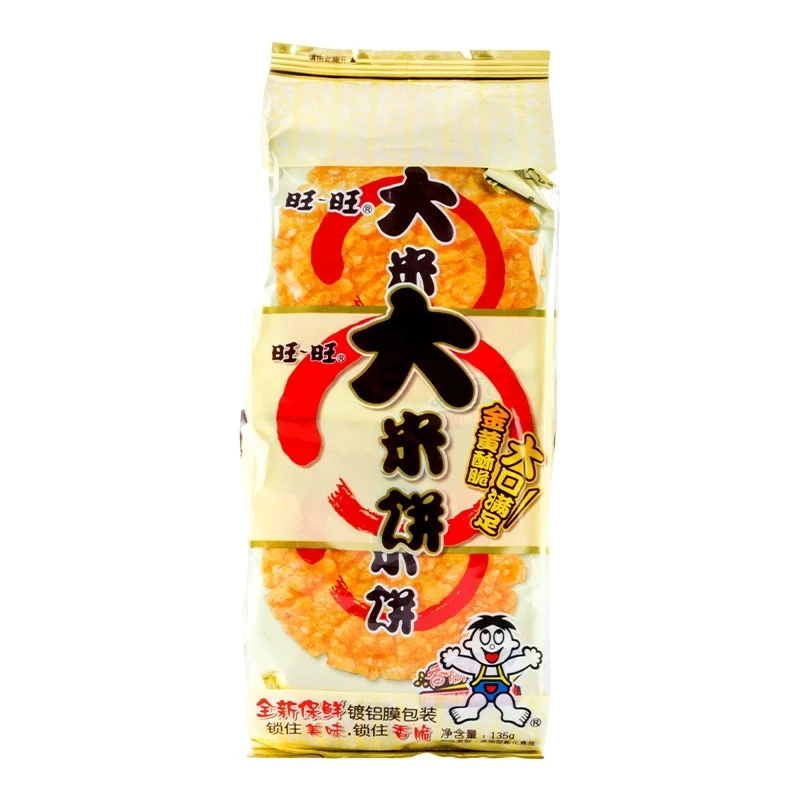 旺旺大米饼休闲零食雪饼小吃松脆酥脆饼干闲趣香脆膨化食品