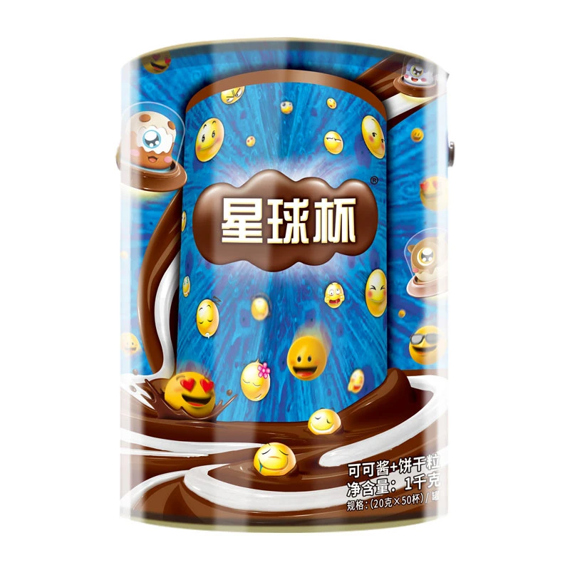 甜甜乐星球杯桶装巧克力杯糖果夹心饼干儿童年货小零食休闲小吃